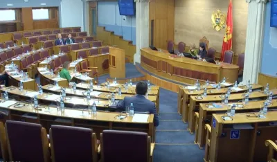 skup&scaron;tina crne gore