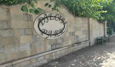 U skup&scaron;tinskoј proceduri konačno program spomen-obilježјa sa imenovanjem vi&scaron;e ulica: Podižu spomenik i kralju Bodinu