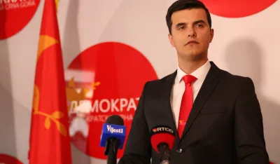 Данило Шарановић