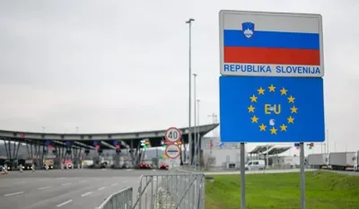 Словенија Словенија 
