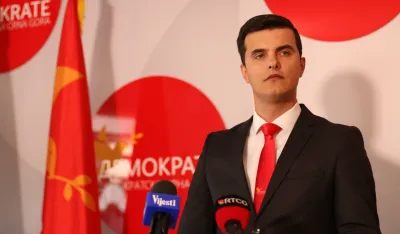Данило Шарановић