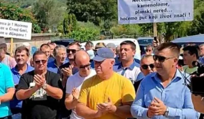 ПРОТЕСТ МРКЕЈЕВИЋА