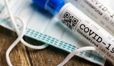 Корона не посустаје