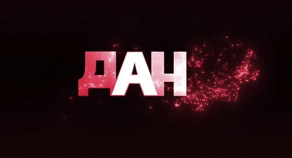 Par minuta za... 23. avgust