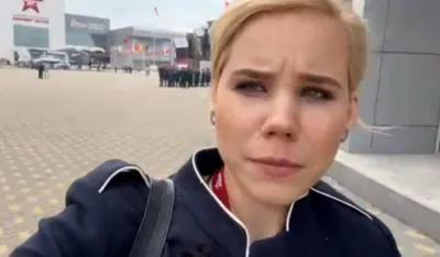 Дарја Дугина