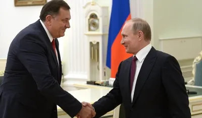 Фото: Архива