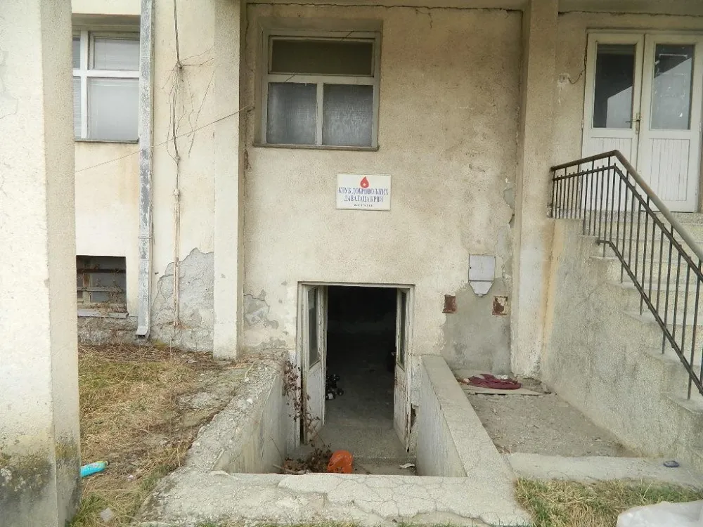 Некадашње просторије Друштва добровољних давалаца крви