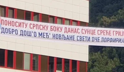 foto: Jadran Boka