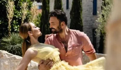 Ivan Bosiljčić i Jelena Toma&scaron;ević