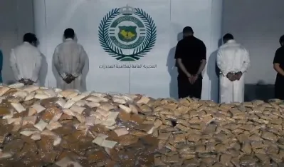 (VIDEO) Rekord: Saudijska Arabija zaplijenila 46 miliona tableta amfetamina