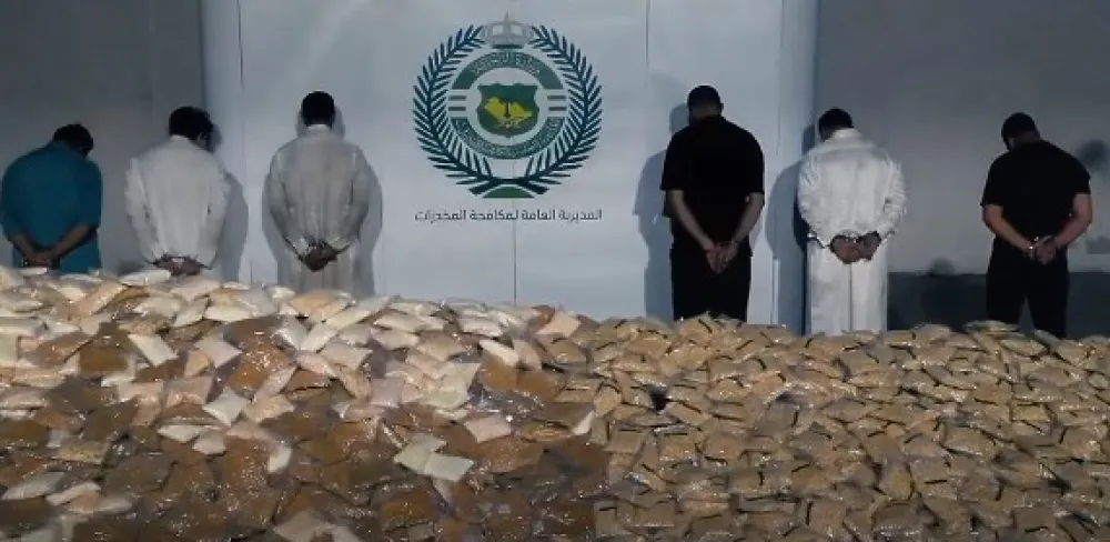 (VIDEO) Rekord: Saudijska Arabija zaplijenila 46 miliona tableta amfetamina