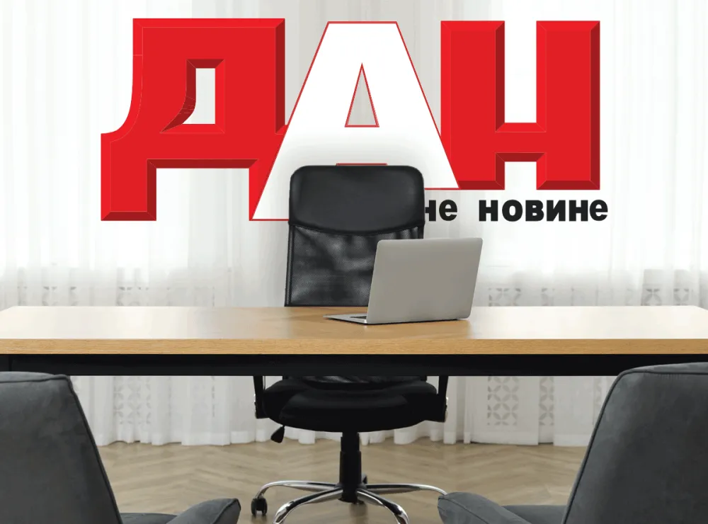 JUMEDIA MONT DOO RASPISUJE KONKURS ZA<br>POMOĆNIKA GLAVNOG I ODGOVORNOG UREDNIKA DNEVNIH NOVINA DAN <br>
