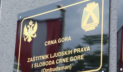 Фото: Омбудсман 
