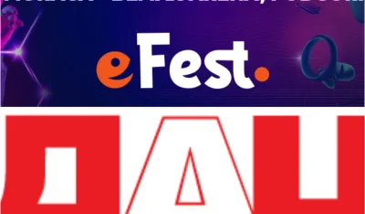 Portal Dan poklanja ulaznice za festival gejminga i nauke