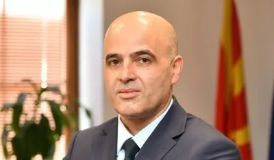 Dimitar Kovačevski