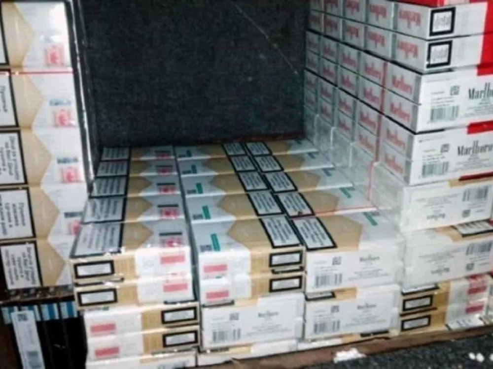 заплијењене цигарете