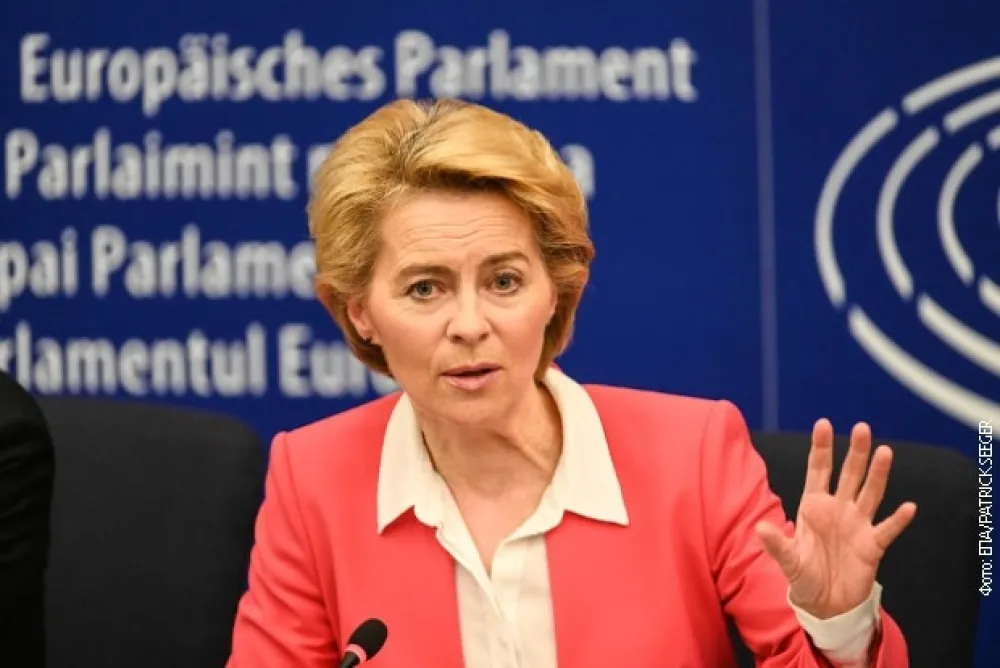 Fon der Lejen: Tražimo ograničenje cijene ruskog gasa