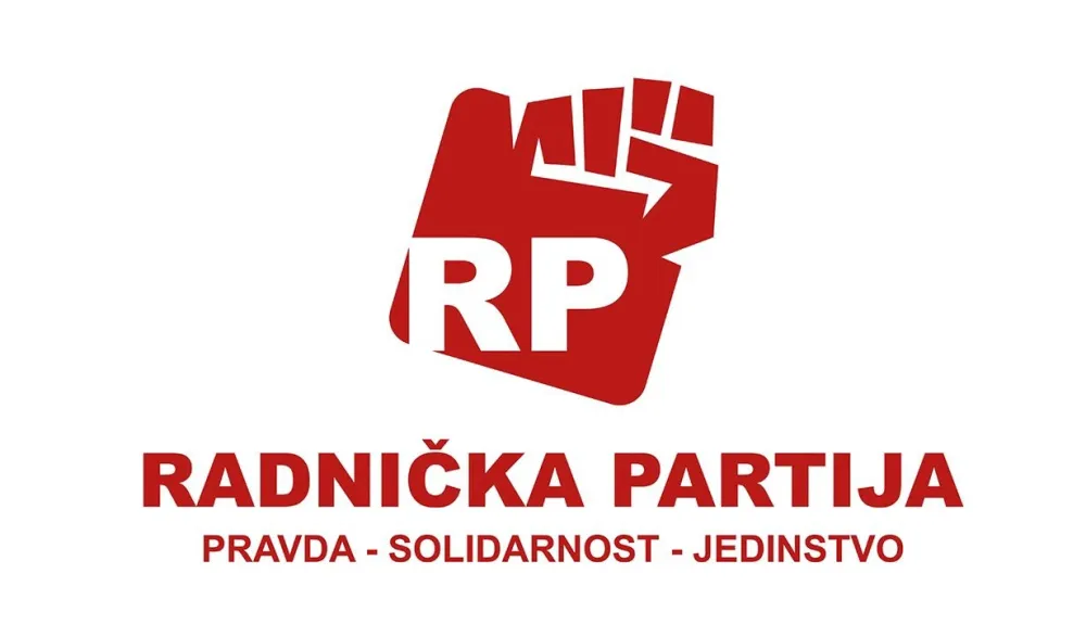 Радничка партија