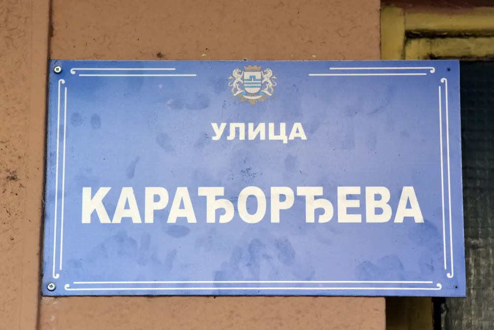 Propao poku&scaron;aј promјene imena Karađorđeve ulice