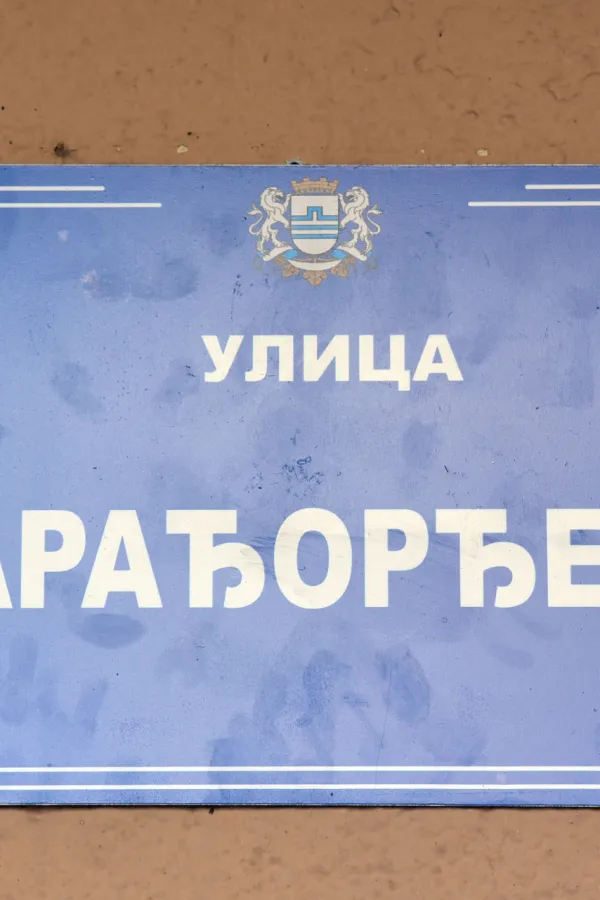 Propao poku&scaron;aј promјene imena Karađorđeve ulice