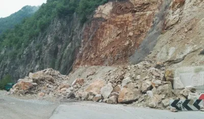 ОДРОН НА ПУТУ