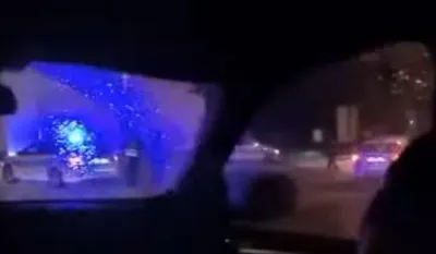 foto: Skrin&scaron;ot