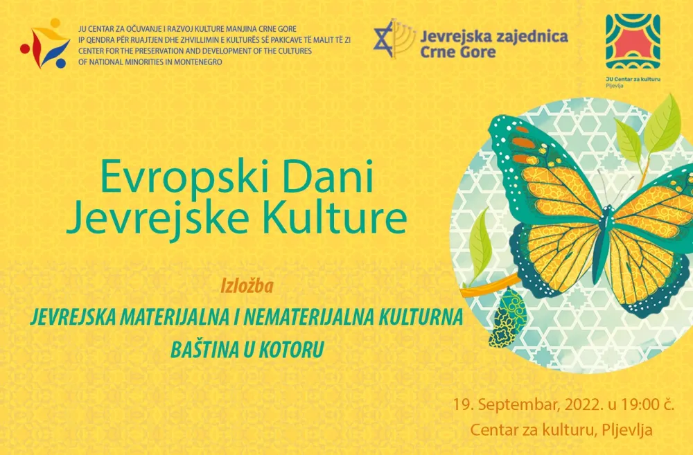 Plakat izložbe