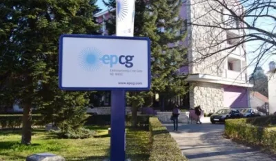 ЕПЦГ илустрација