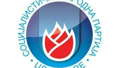 СНП БЕРАНЕ