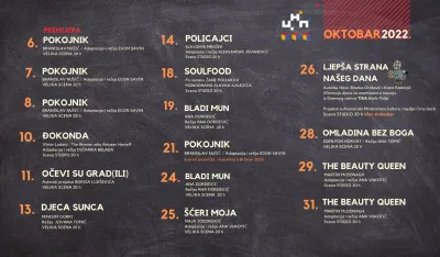 Počinje nova sezona u CNP-u