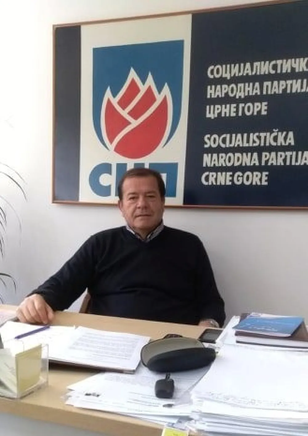 Драган Ивановић