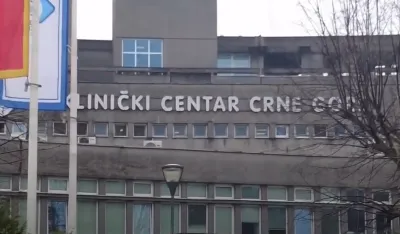 Клинички центар Црне Горе, КЦЦГ