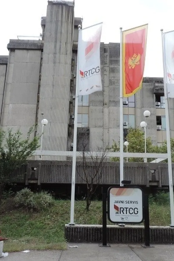 Зграда РТЦГ