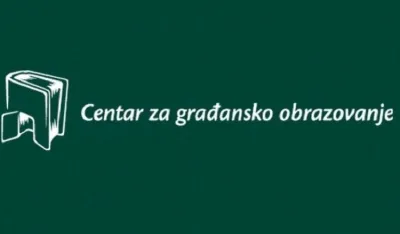 ЦГО лого