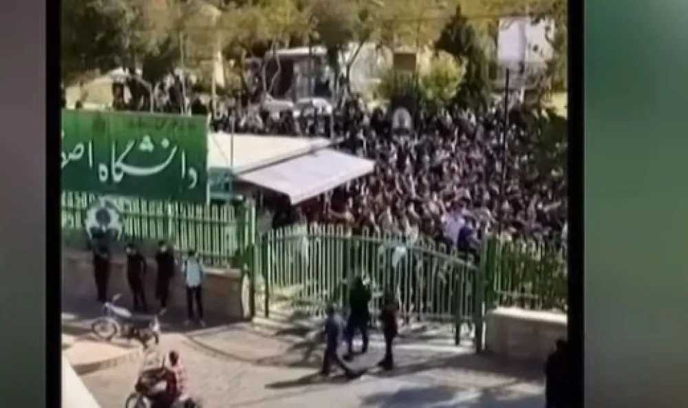 Iranske snage bezbjednosti raspoređene na univerzitetima