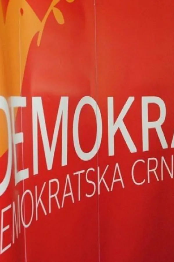 Demokrate: Vlada nastavlja smjeme na&scaron;ih kadrova