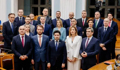 фото: Влада