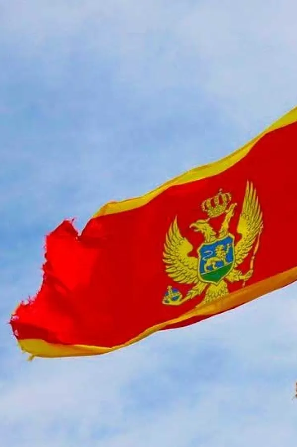 Црна Гора