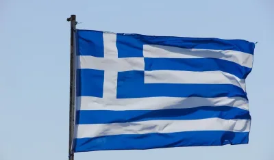 ГРЧКА ЅАСТАВА