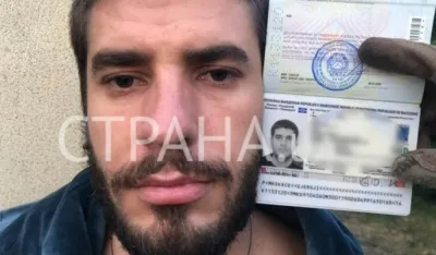 Уахпешни Стефан Ђукић