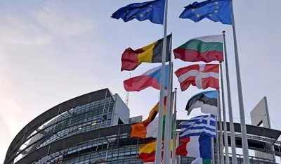 Европски парламент у Стразбуру