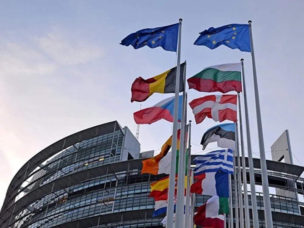 Европски парламент у Стразбуру