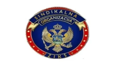 Sindikalna organizacija ZIKS podržala policajce: Niste sami