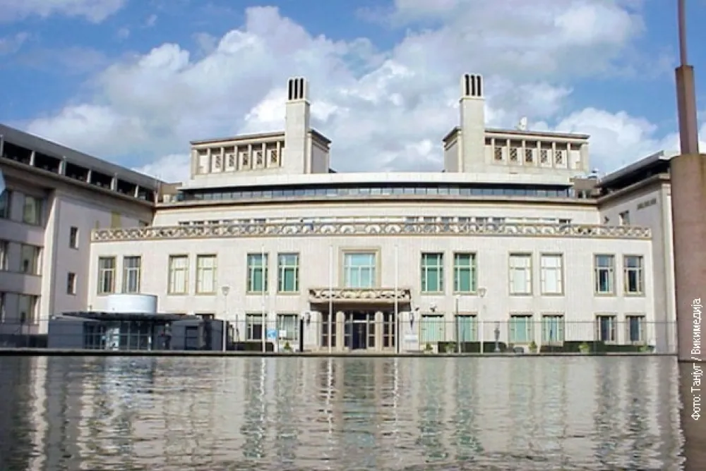 Радикали ће бити изручени Хагу