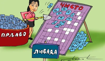 Sudiјa Privrednog suda Milica Vlahović Milosavljević: Medenica je bila nezgodna kada јoј se neko zamјeri