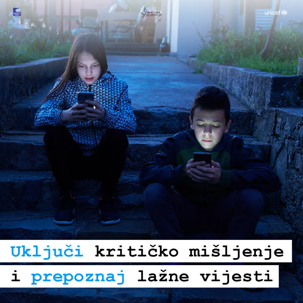 Илустрација и