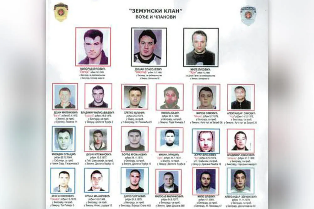 Foto: MUP Srbije<br>