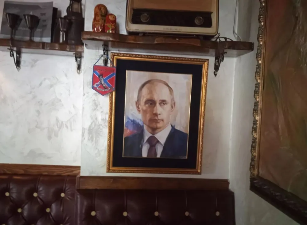 &copy; Sputnik/Boban Novović