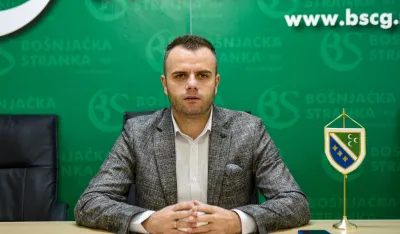 Адел Омерагић