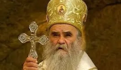 "Dani mitropolita Amfilohija" u Podgorici